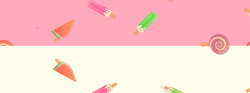 粉色棒冰西瓜味棒冰拼接几何粉色背景高清图片