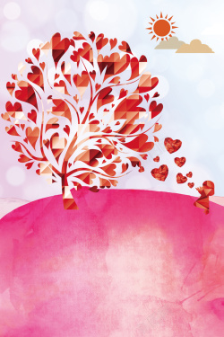 海报之树爱心之树让爱成长公益广告海报背景素材高清图片