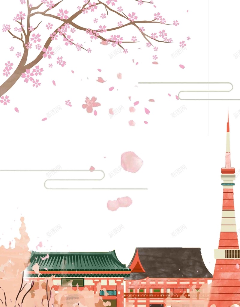 醉美樱花节旅游海报背景模板psd设计背景_新图网 https://ixintu.com 樱花节 旅游 海报 背景 醉美 手绘 水彩画 春天 踏青 春游 粉色 梦幻 踏青季 踏青出游季 春季踏青 踏青出游 清明踏青 春游季 踏青节 阳春三月 春天踏青 踏青活动