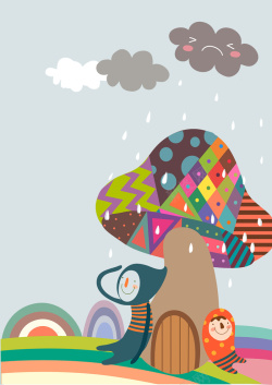幼儿园壁画卡通可爱蘑菇幼儿园招生海报背景psd高清图片