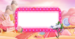 糖果节粉色插画童话唯美花朵38女神节海报背景高清图片