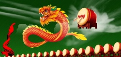 威风锣鼓淘宝龙舟庆端午中国风绿色海报背景高清图片
