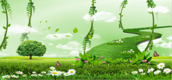 青草绿树春季背景图高清图片