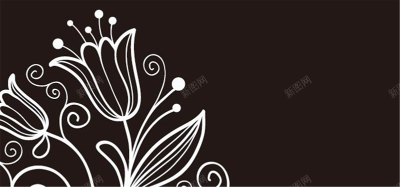 黑白花纹jpg设计背景_新图网 https://ixintu.com 叶子 曲线 白色 花朵 黑色 手绘 海报banner 卡通 童趣