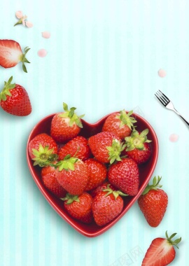 草莓果盘美食海报背景