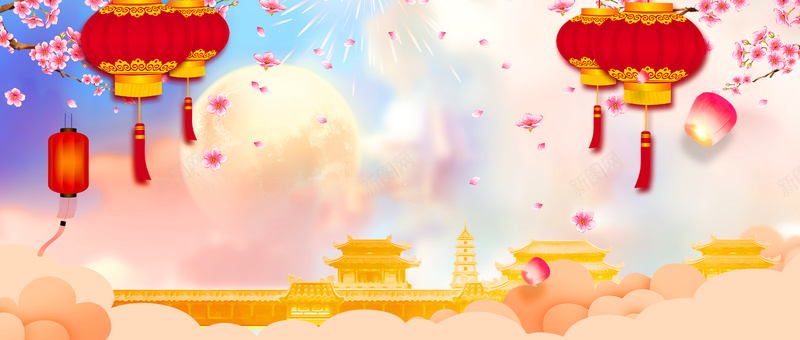 新年吉祥红灯笼梦幻背景psd设计背景_新图网 https://ixintu.com 2018狗年 2018 新年快乐 新春大吉 狗年 喜迎新春 除夕 除夕夜 春节 新年 狗年吉祥 金狗