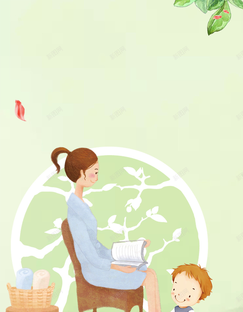 给妈妈洗脚背景素材psd设计背景_新图网 https://ixintu.com 卡通 孝敬 帮父母洗脚 母亲节 母爱 洗脚 洗脚卡通 海报 矢量 背景