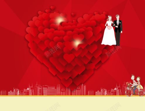 婚房活动海报背景素材背景