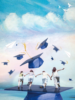 致青春班服毕业季青春背景模板高清图片