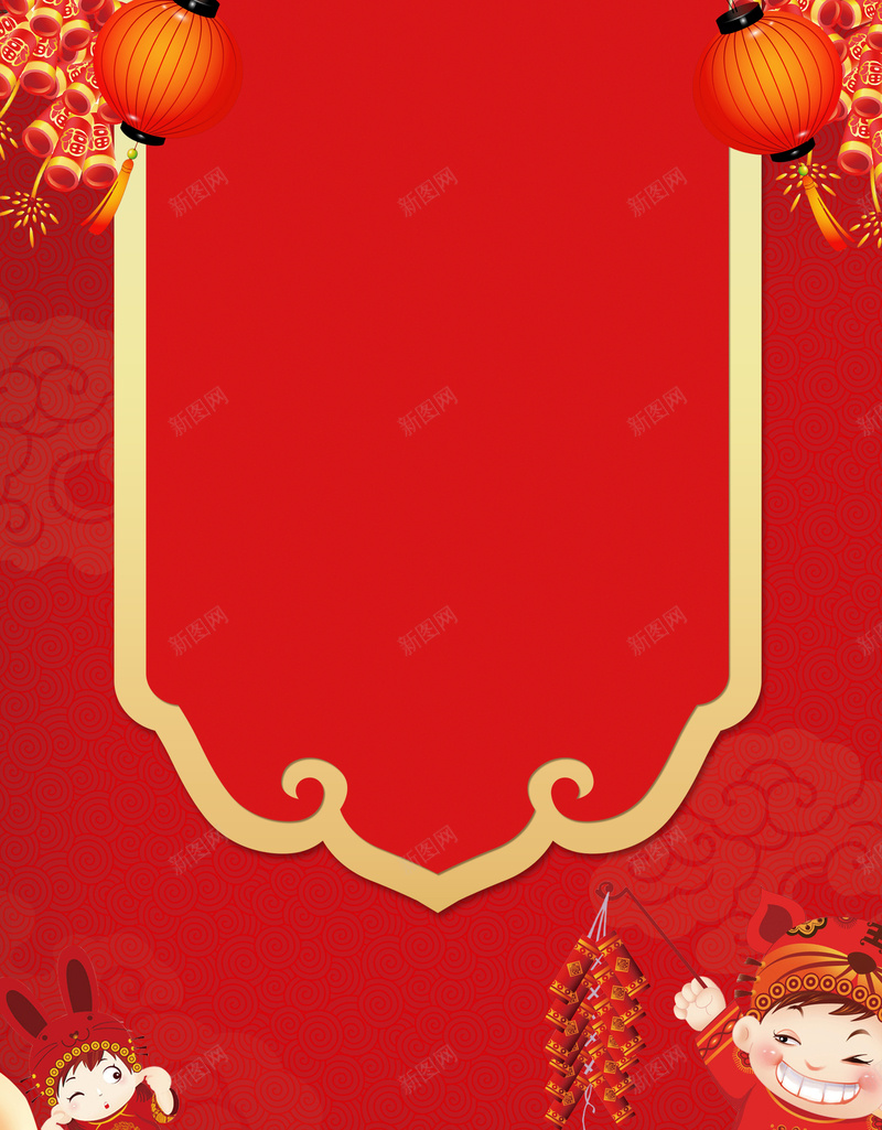 新年放鞭炮卡通红色bannerpsd设计背景_新图网 https://ixintu.com 2018狗年 2018 新年快乐 新春大吉 狗年 喜迎新春 除夕 除夕夜 春节 新年 狗年吉祥 金狗