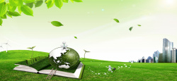 绿色的大风车绿色求知概念创意banner高清图片