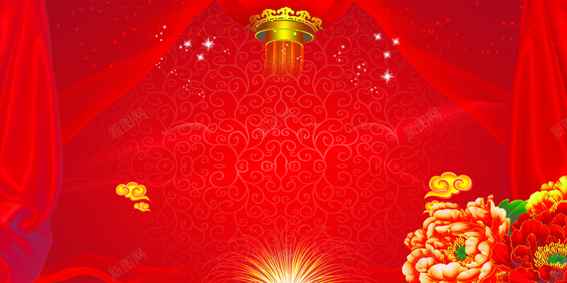 喜庆会议背景素材jpg设计背景_新图网 https://ixintu.com 2017 庆祝 新年 过年 鸡年 红色 舞台背景 灯布 灯光 表演 开心 喜庆