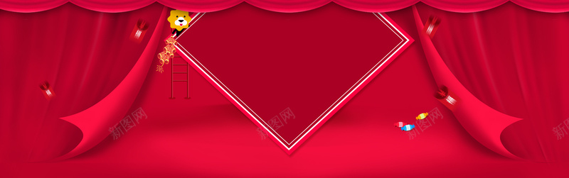 过年淘宝背景图海报红色psd设计背景_新图网 https://ixintu.com 淘宝 背景图 海报 促销 红色 新年 过年 开心 狂欢 中国风