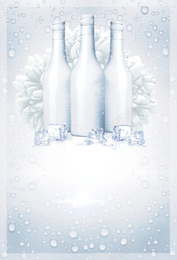饮料平面广告设计夏季冰爽饮料宣传平面广告高清图片