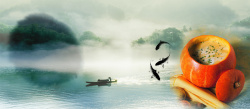 湖面水墨画中国风水墨画养生美食背景高清图片