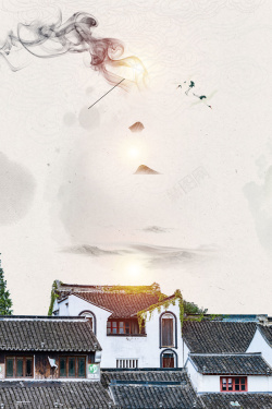 古镇游中式水墨古典建筑旅游海报背景高清图片