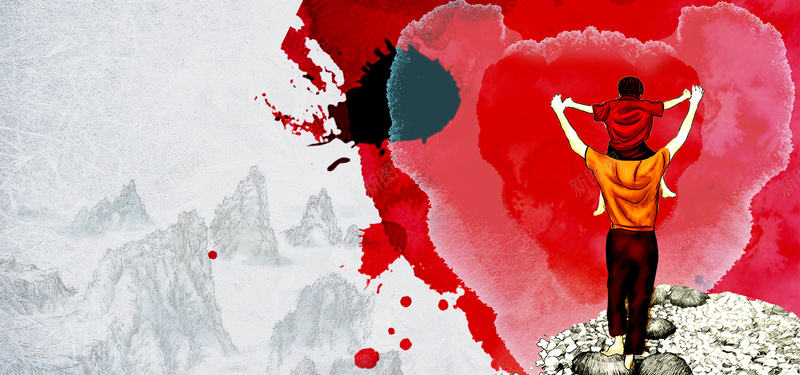 父亲节电商banner3psd设计背景_新图网 https://ixintu.com 促销 孩子 父亲 电商 端午 父爱 大手牵小手 天猫 父爱如山 大爱
