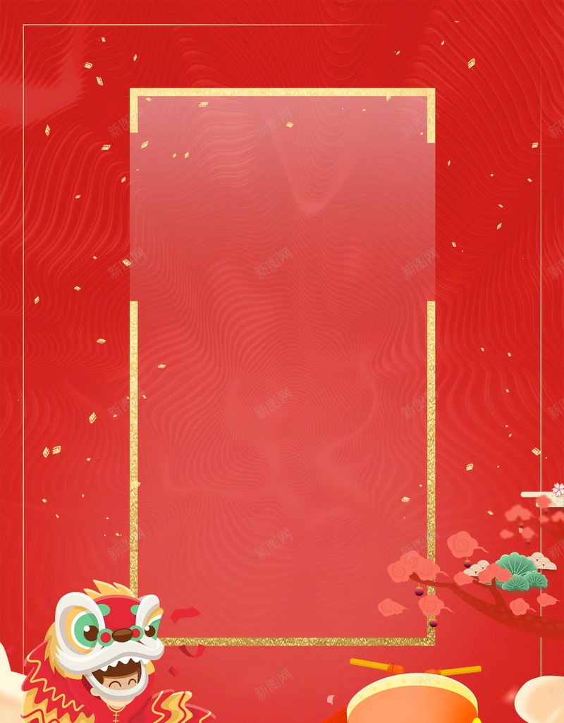 2018年新春新年贺岁jpg设计背景_新图网 https://ixintu.com 2018年 恭贺新春 新年 春节 狗年 新年快乐 贺新年 贺岁 平面设计 分层文件 源文件 高清