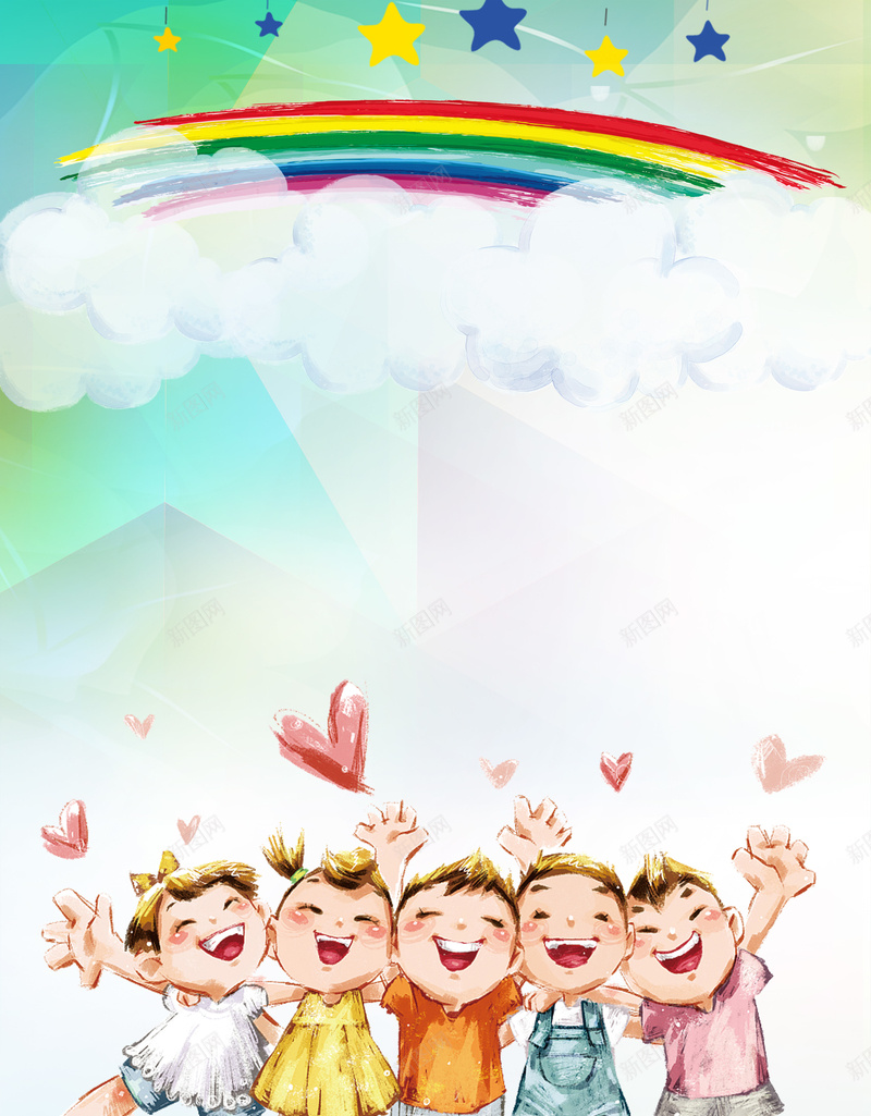 卡通世界儿童日公益宣传海报psd设计背景_新图网 https://ixintu.com 世界儿童日 希望 梦想起航 卡通 彩虹 中东地区 挨饿的幼童 云朵 星星 公益