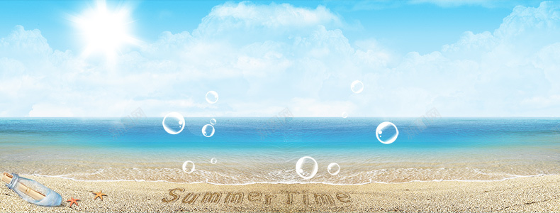 海边沙滩psd设计背景_新图网 https://ixintu.com 气泡 眼光 烈日 海滩 夏季 详情页海报 浪漫 梦幻