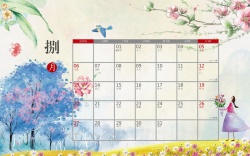 月历背景2017水彩春天花朵日历八月高清背景高清图片