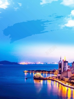 青岛海边夏日旅游海报背景高清图片