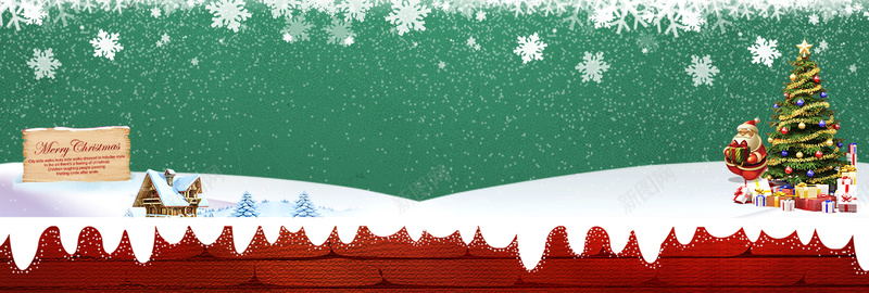 圣诞节卡通童趣手绘红绿淘宝bannerpsd设计背景_新图网 https://ixintu.com 圣诞节促销 圣诞节快乐 圣诞节 圣诞 雪花 雪人 新年快乐 圣诞礼物 圣诞老人 圣诞树 卡通童趣