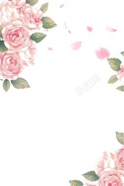 唯美花卉婚礼婚纱海报背景素材背景