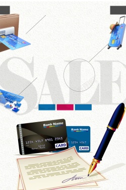 信用卡传单时尚信用卡积分活动高清图片