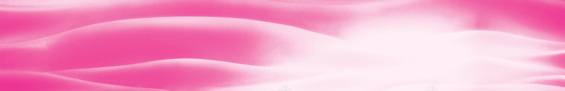 化妆品广告粉色飘带jpg设计背景_新图网 https://ixintu.com 化妆品 光线 扁平 水波 飘带 渐变 几何