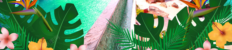 夏威夷夏季旅游报jpg设计背景_新图网 https://ixintu.com 夏威夷旅游 自由行 旅行 沙滩 海滩 夏季旅行 夏季出行 叶子 风景 遮阳伞 椰子