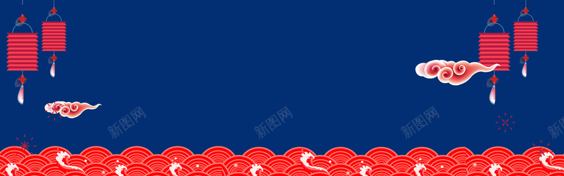 春节喜庆蓝色电商海报背景背景