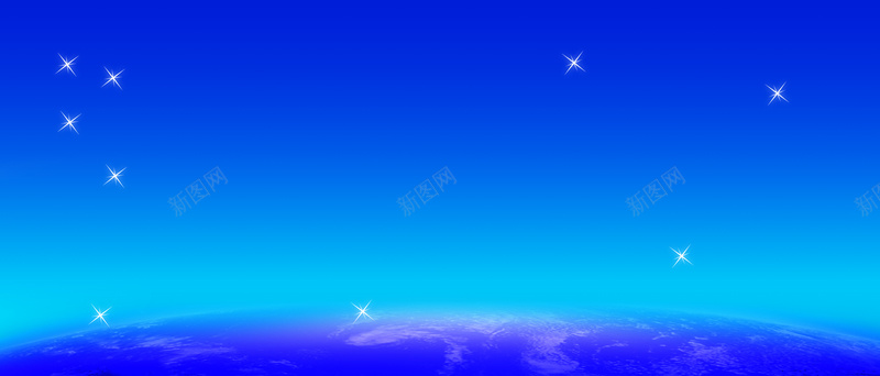蓝色神秘星空海报背景jpg设计背景_新图网 https://ixintu.com 地球 星星 星空 神秘 蓝色 海报背景 科技 商务 会议 星空背景