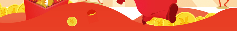 红包雨活动海报背景素材psd设计背景_新图网 https://ixintu.com 红包雨 发红包 抽红包 红包人 金币 一起来看红包雨 激情狂欢 活动 满额抽红包 卡通红包 彩