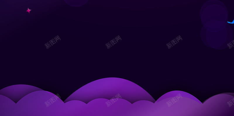紫色年终大促psd分层H5背景psd设计背景_新图网 https://ixintu.com 年终大促 紫色背景 彩带 紫色 飘带 渐变 H5背景 浪漫 梦幻
