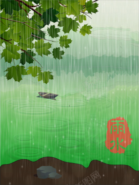 绿色手绘插画二十四节气雨水背景素材背景