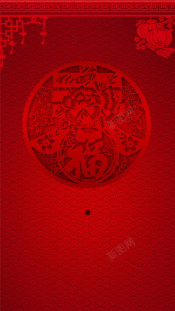春节暗纹春节中国风剪纸H5背景高清图片