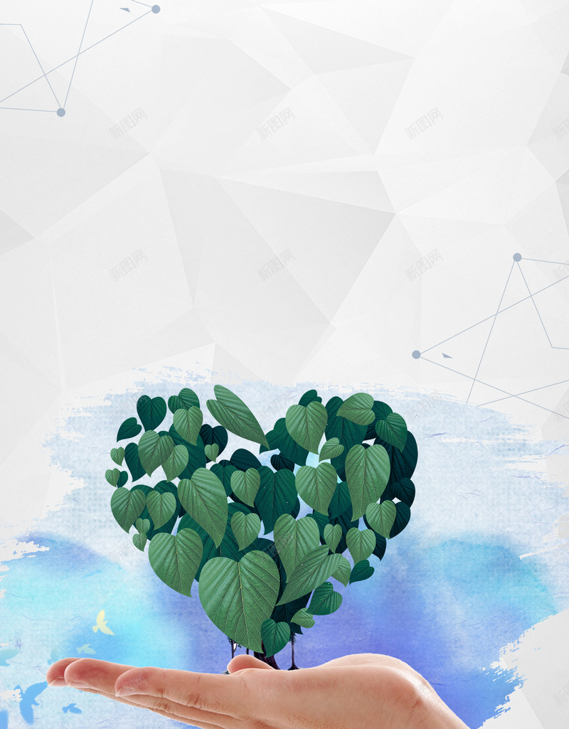 企业标语服务海报psd设计背景_新图网 https://ixintu.com 企业文化 企业标语 企业理念 创意 简约 拼搏 坚持 爱心 手 服务至上 企业文化墙
