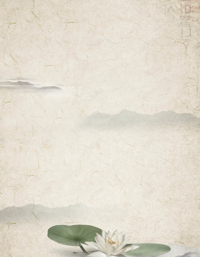 传统中国风背景素材psd设计背景_新图网 https://ixintu.com 水墨 背景 海报 平面 古风 中国风 传统 古典 彩墨