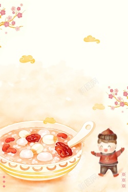 中国传统节日腊八节背景模板背景