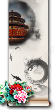 中国风水墨花卉建筑卷轴文明公益广告背景素背景