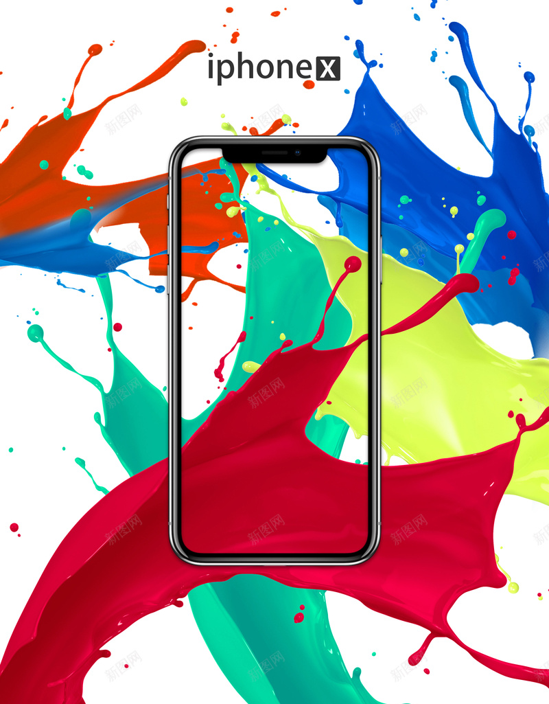 油漆喷溅iphoneX预售海报背景psdpsd设计背景_新图网 https://ixintu.com 五彩 油漆 喷溅 预售 海报背景 iphoneX psd 人脸识别技术 面部识别 超视网膜 全面屏