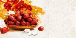 零食喜欢中国风饱满红枣干果零食推荐海报背景素材高清图片