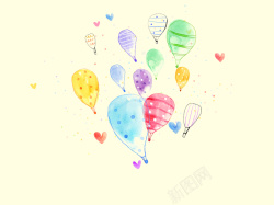 精品店可爱水彩气球插画海报背景高清图片