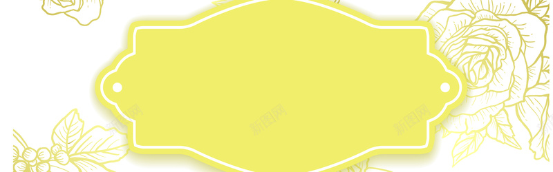 柠檬黄涂鸦背景psd设计背景_新图网 https://ixintu.com 海报banner banner 柠檬黄 涂鸦 花卉 卡通 童趣 手绘