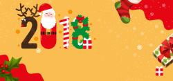 圣诞礼物袜圣诞节黄色卡通童趣电商扁平狂欢banner高清图片