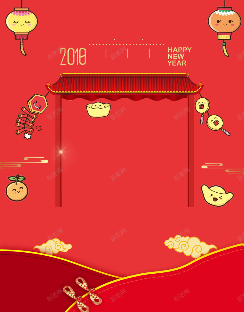 2018大年初一开门红卡通bannerpsd设计背景_新图网 https://ixintu.com 狗年 2018狗年 2018 新春大吉 新年快乐 喜迎新春 除夕 除夕夜 春节 新年 狗年吉祥 金狗