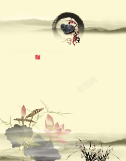 纸张上的松枝图片古风泛黄纸张上的水墨画高清图片