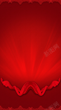 红飘带喜庆红色海报背景背景