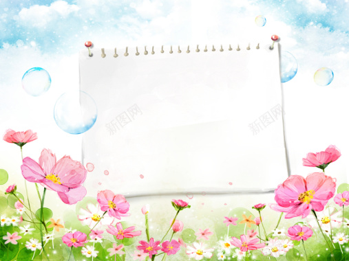 手绘水彩花朵印刷背景背景